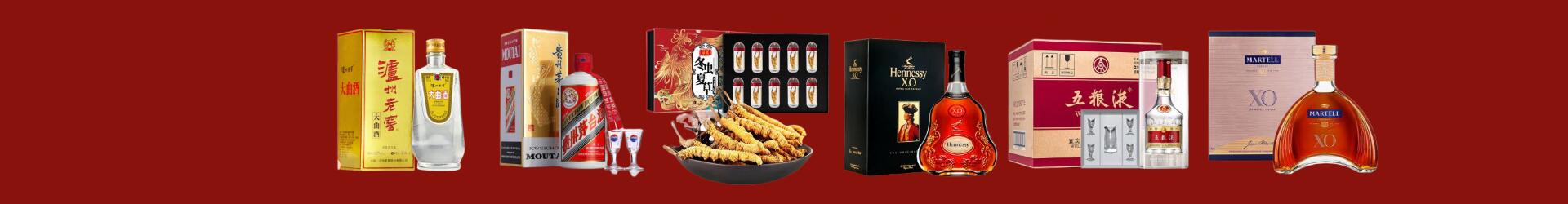 调兵山市正正烟酒商行