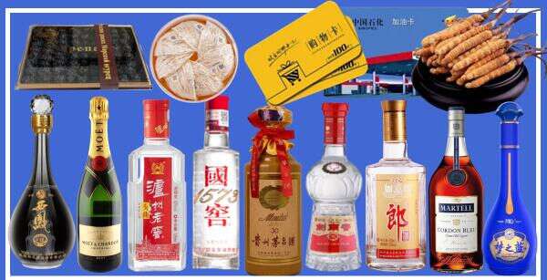 调兵山市正正烟酒商行