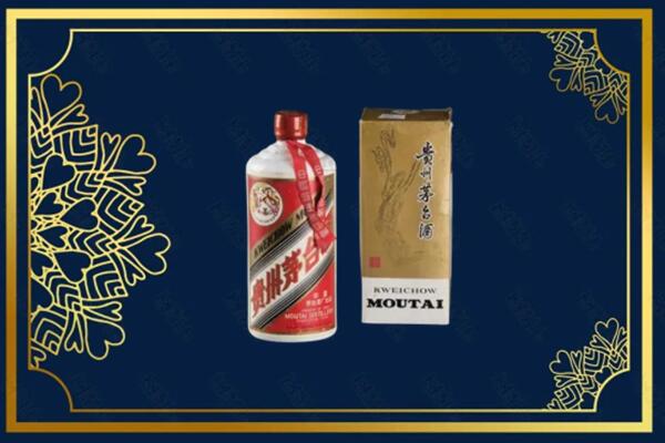 调兵山市回收巽风茅台酒