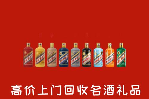 调兵山市烟酒回收店