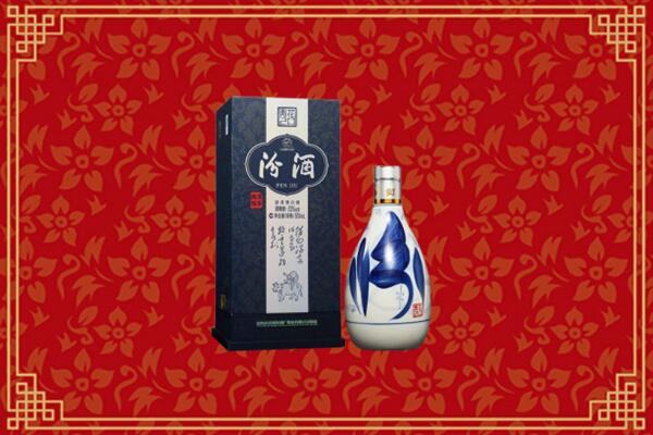 收购行情：调兵山市回收汾酒