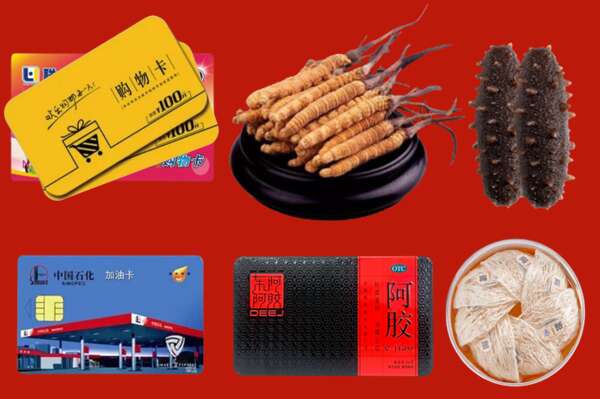 调兵山市烟酒回收礼品